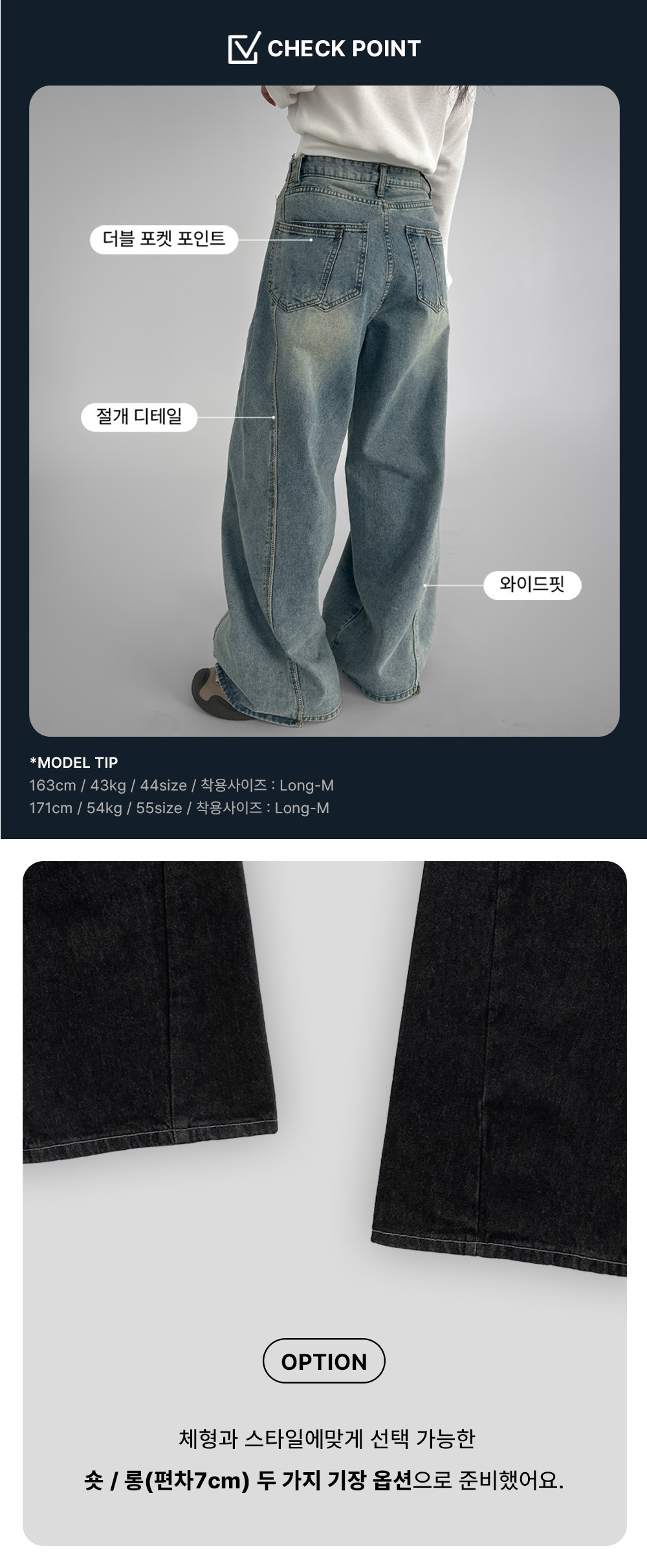 미니 스커트 상품상세 이미지-S2L1